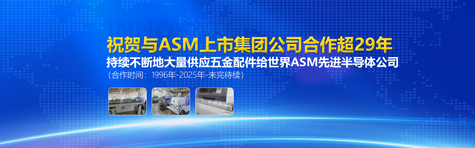 精密五金加工,手機(jī)螺絲,精密不銹鋼五金車(chē)件,遙控玩具車(chē)五金配件,不銹鋼飾品五金車(chē)件, 鐘表雜件,精密車(chē)螺絲,遙控玩具飛機(jī)拉桿,精密五金零件,精密五金車(chē)件